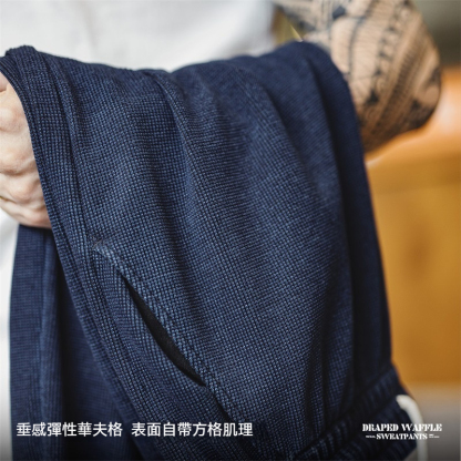 美式復古針織垂感華夫格衛褲肌理感寬鬆直筒休閒褲子男秋-Retro's Wear