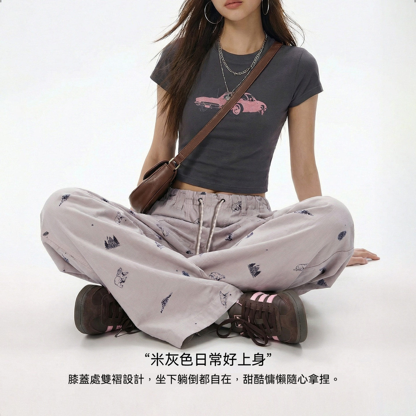 純棉薄款直筒闊腿山系傘兵褲鬆緊腰印花休閒工裝長褲子女士春