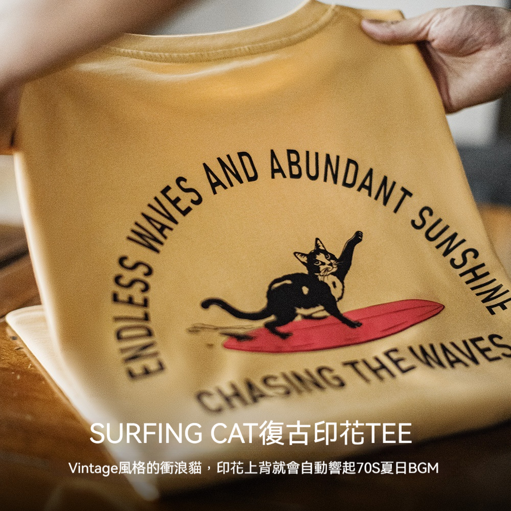 美式復古後背發泡印花T恤重磅薑黃色小眾創意短袖男款夏