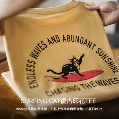 美式復古後背發泡印花T恤重磅薑黃色小眾創意短袖男款夏