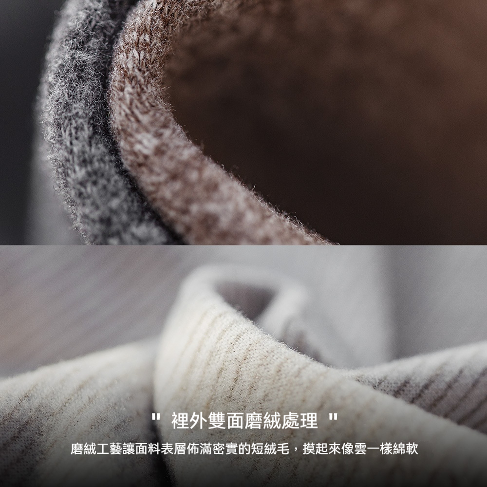 “燃元素”保暖內衣套裝花紗雙面磨絨打底衫秋衣褲男冬