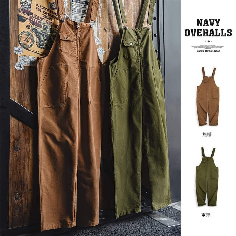美式復古海軍甲板背帶褲阿美哢嘰吊帶休閒直筒連體褲男夏-Retro's Wear