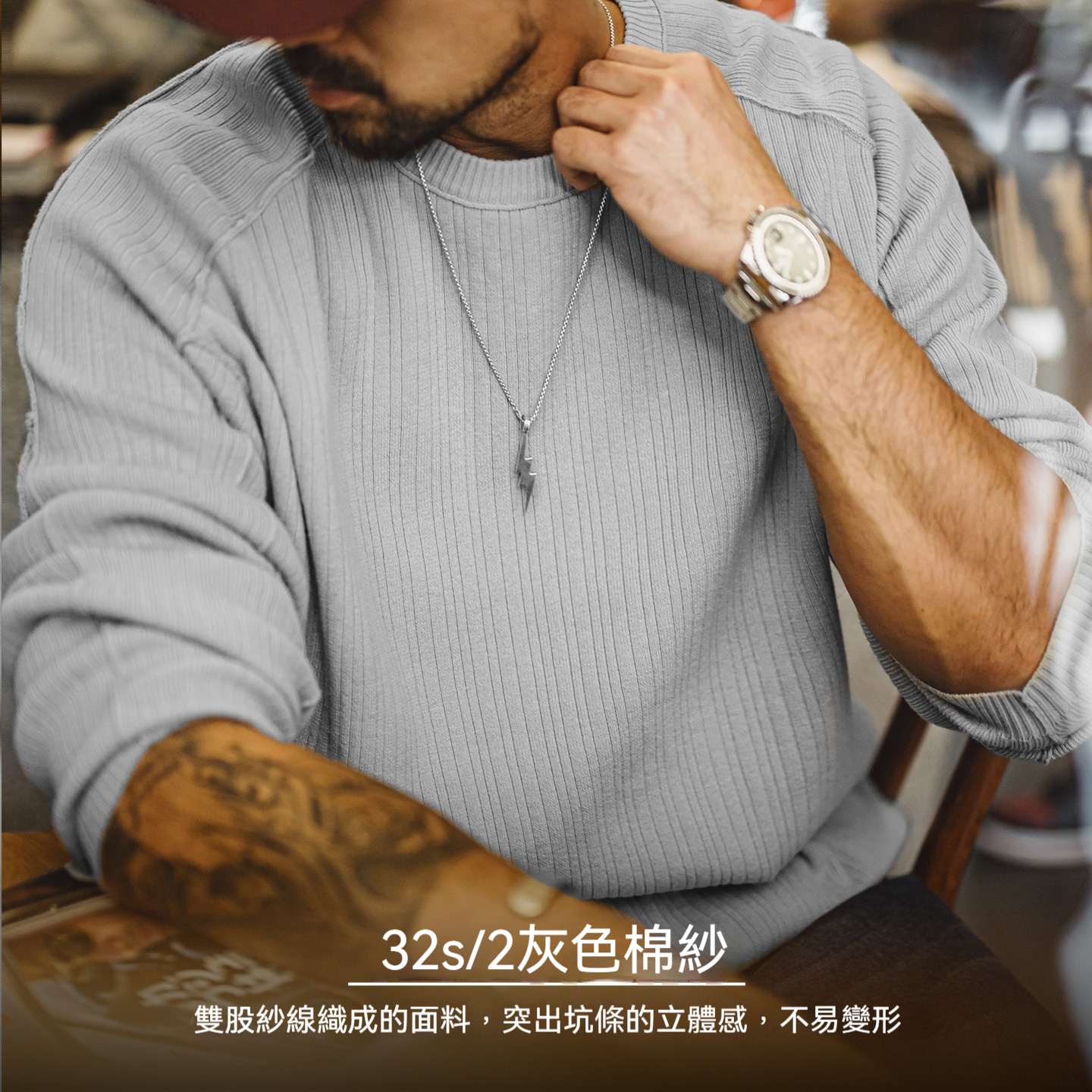 美式休閒灰色針織衫長袖純棉老錢風坑條格雷系毛衣男秋季