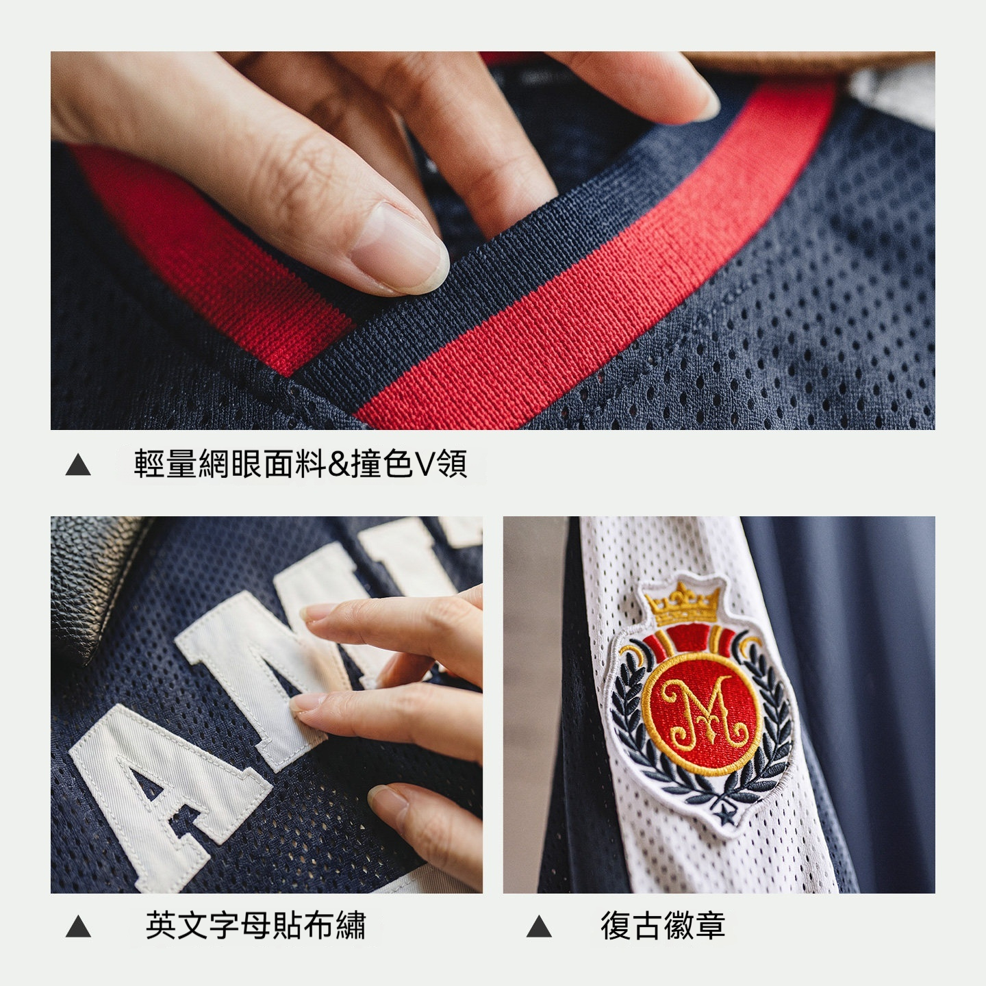 美式復古撞色V領街頭寬鬆橄欖球衣網眼透氣短袖t恤上衣女夏