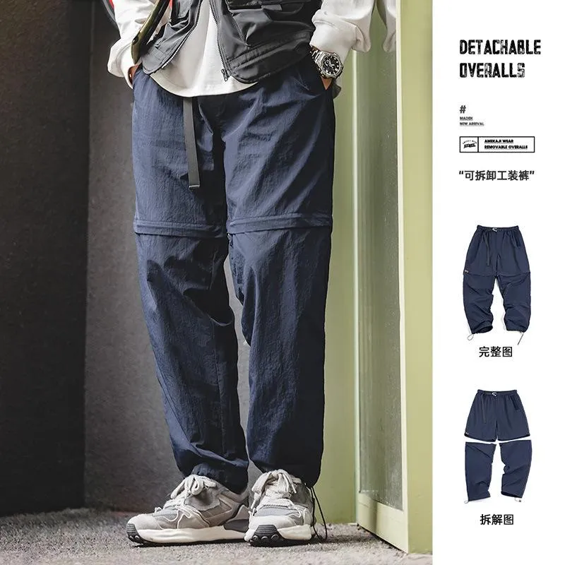 “可玩性”兩段式可拆卸工裝褲-Retro's Wear