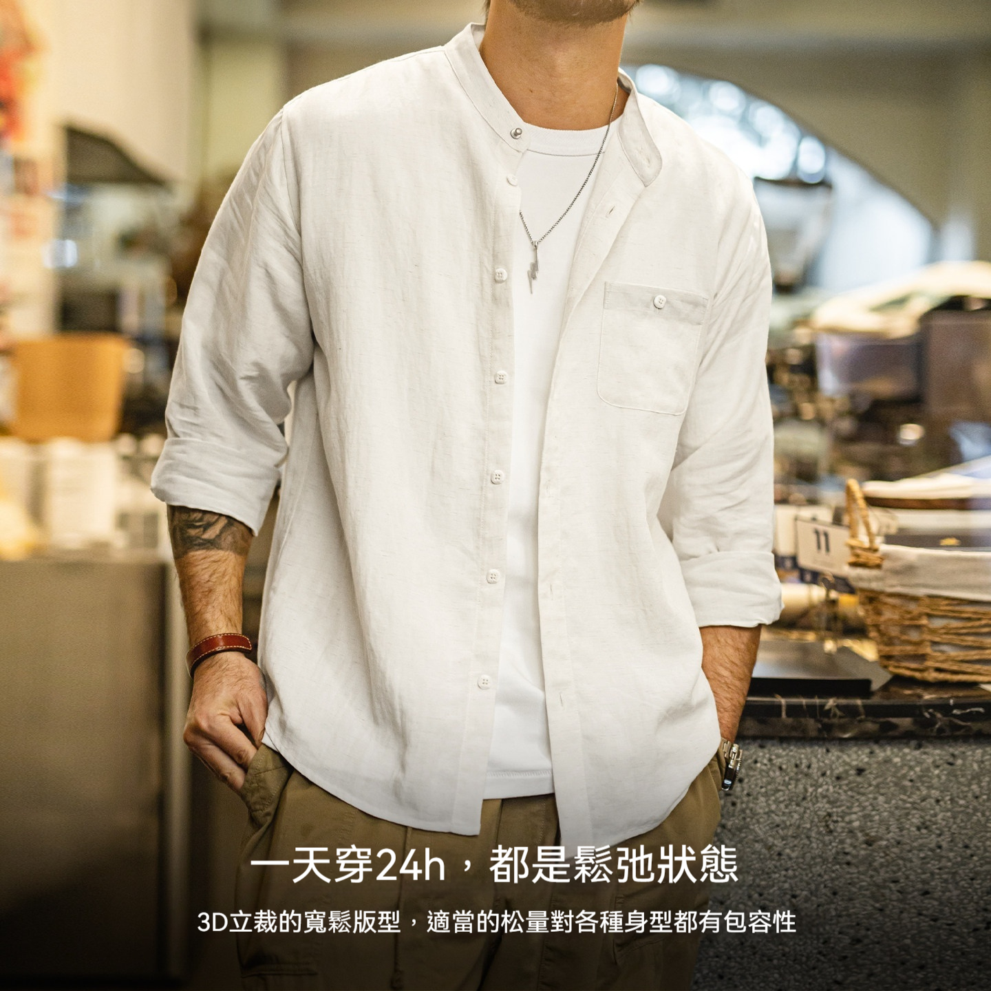 萊賽爾長袖襯衫天絲日系鬆弛感襯衣美式老錢風外套男士春