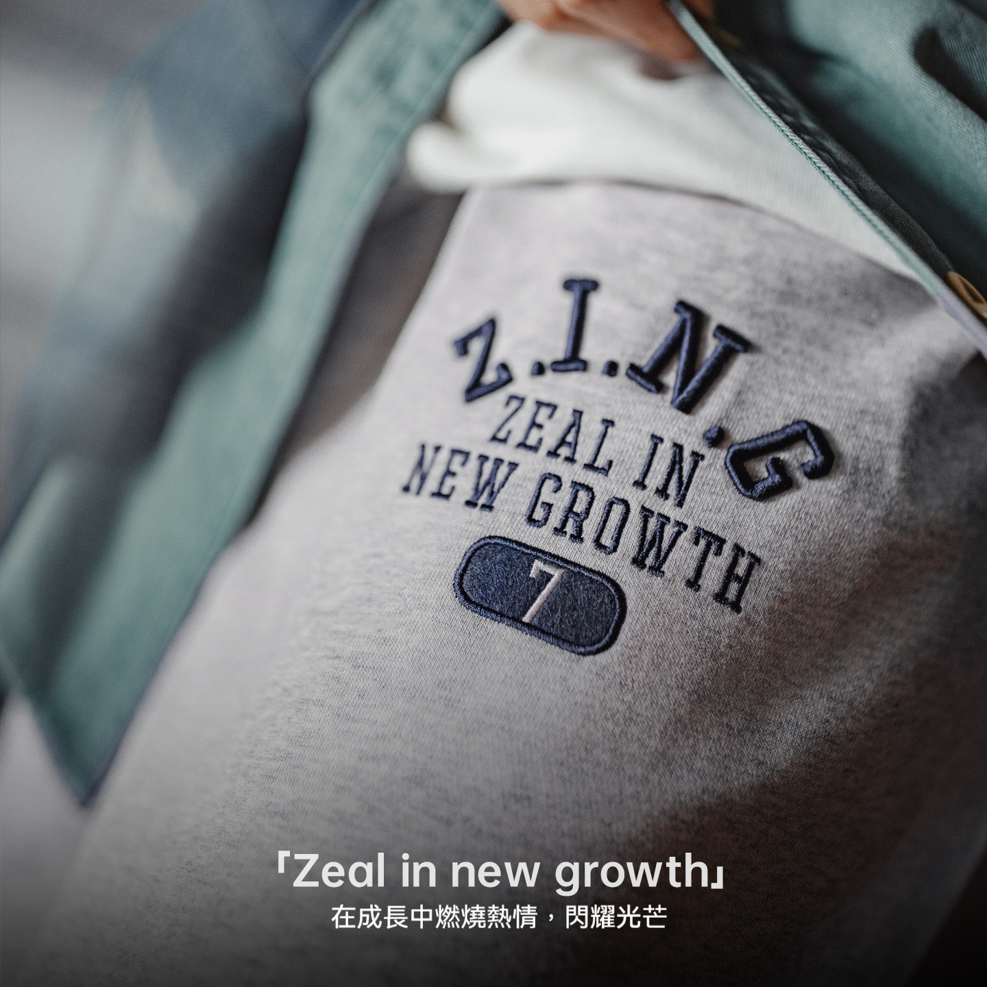 新款白花灰色高腰直筒闊腿卷邊抽繩運動休閒衛褲女士秋季