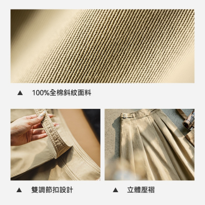 復古卡其色廓爾格全棉百褶高腰A字大擺工裝傘裙子半身裙女