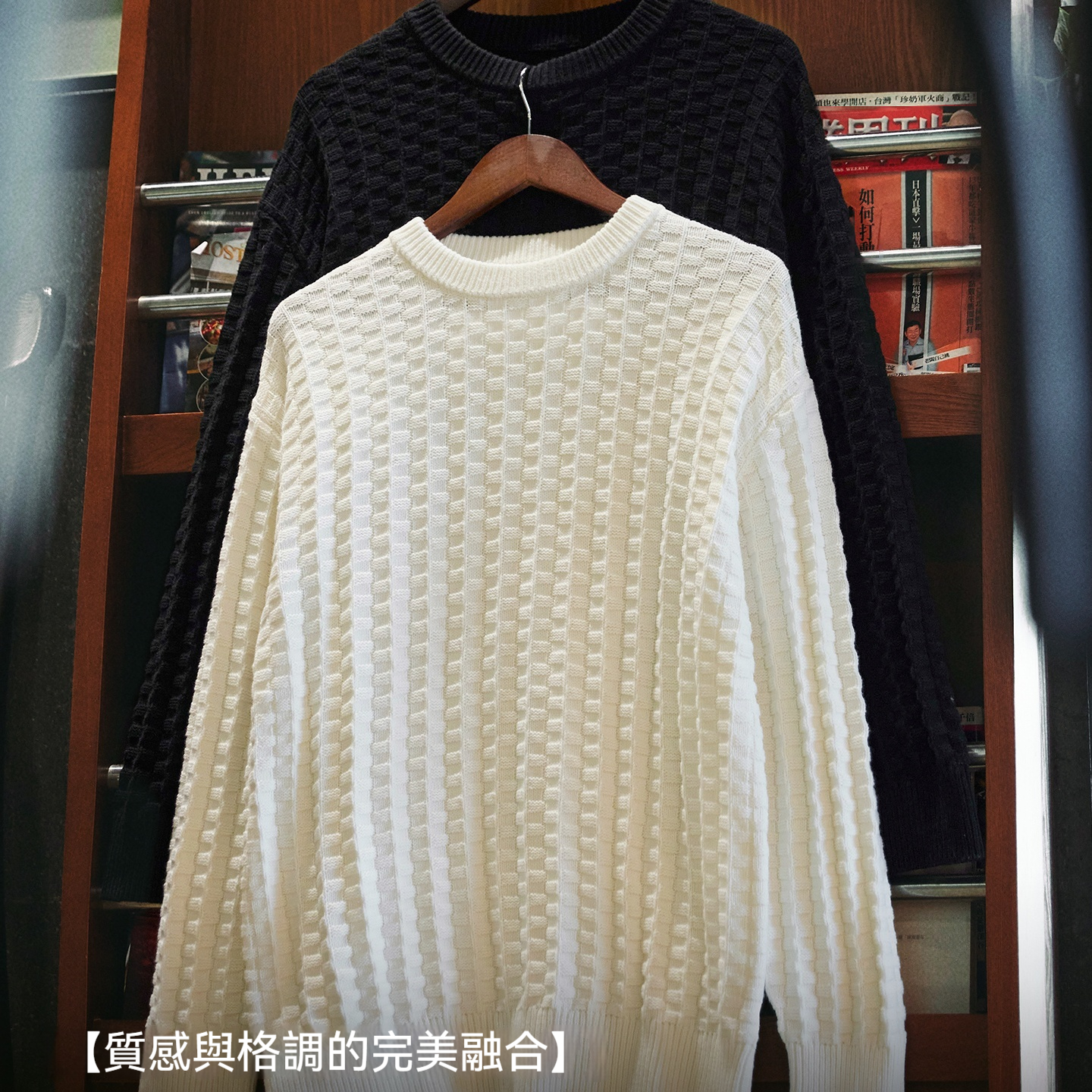 美式復古格子肌理感毛衣男2025冬季新款圓領內搭保暖秋冬針織衫