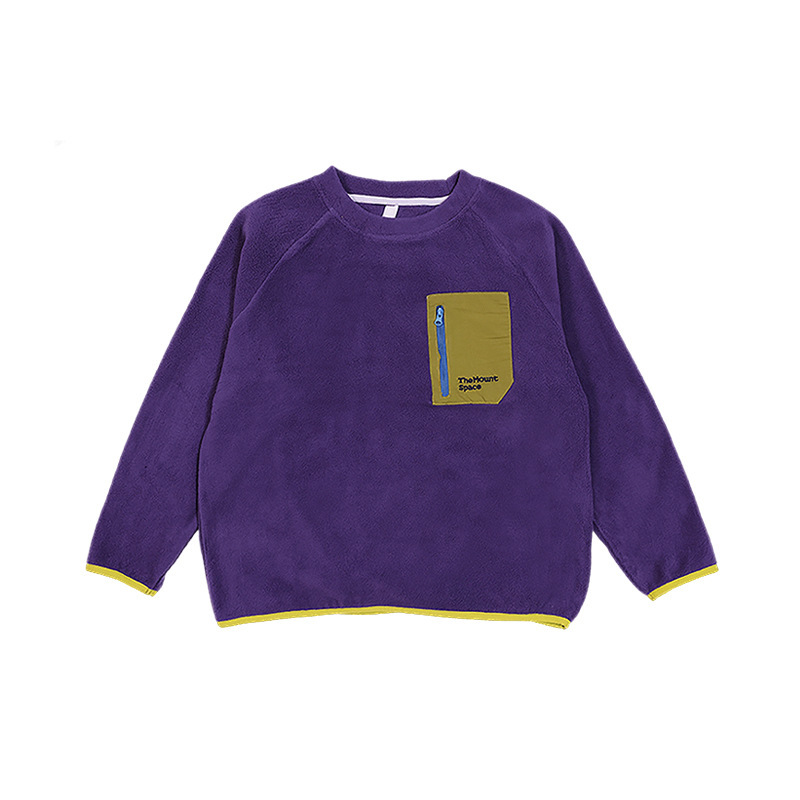 兒童搖粒絨衛衣2025秋季款戶外運動男童雙面抓絨保暖上衣兒童長袖