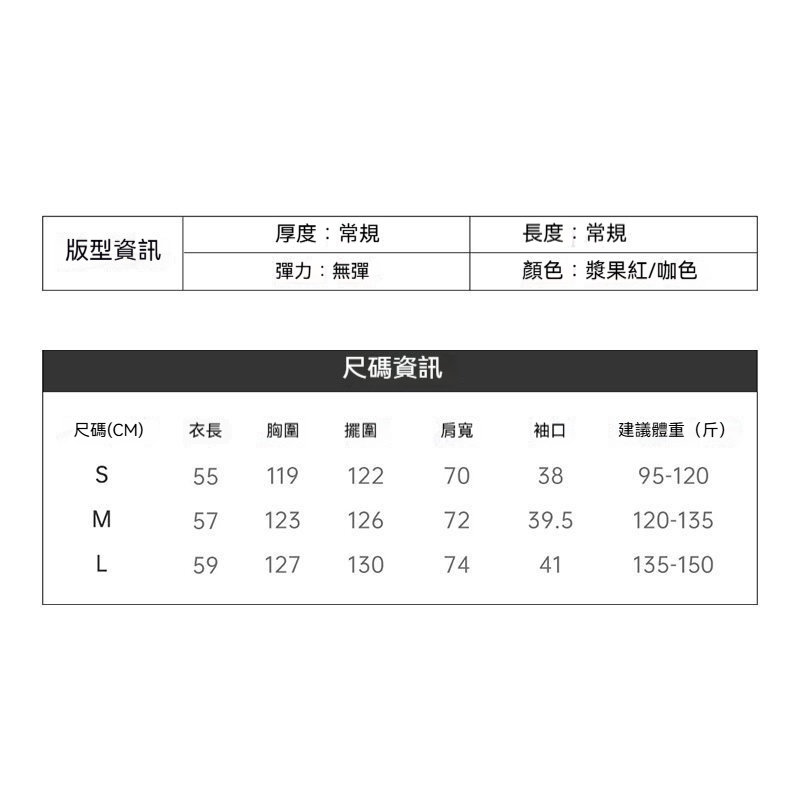 一字船領短袖T恤兩穿寬鬆蝙蝠飛袖純棉透氣下擺開叉上衣女夏