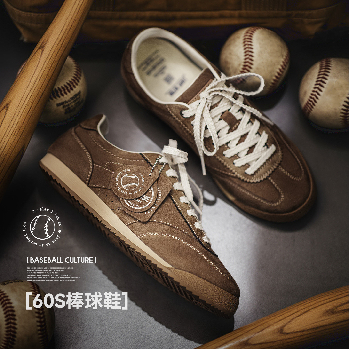 2026冬季新款復古慢跑阿甘德訓鞋男款百搭運動透氣休閒棒球鞋