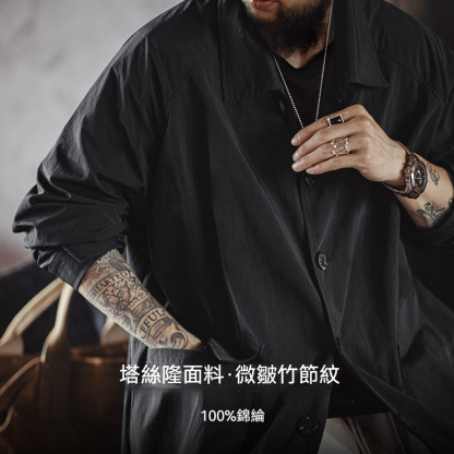 美式黑色巴爾瑪肯風衣翻領中長款日系通勤大衣外套男秋