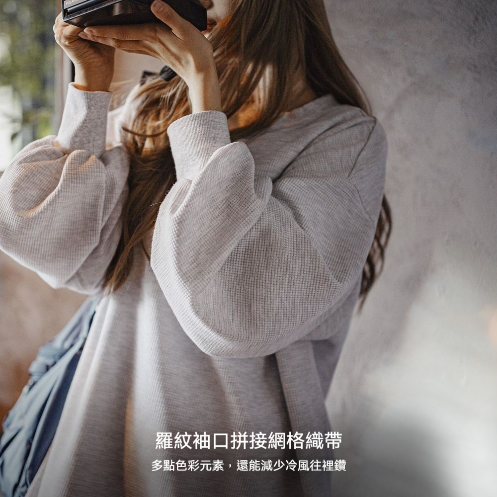 華夫格燈籠袖長袖t恤衛衣寬鬆外穿套頭落肩圓領上衣秋款女