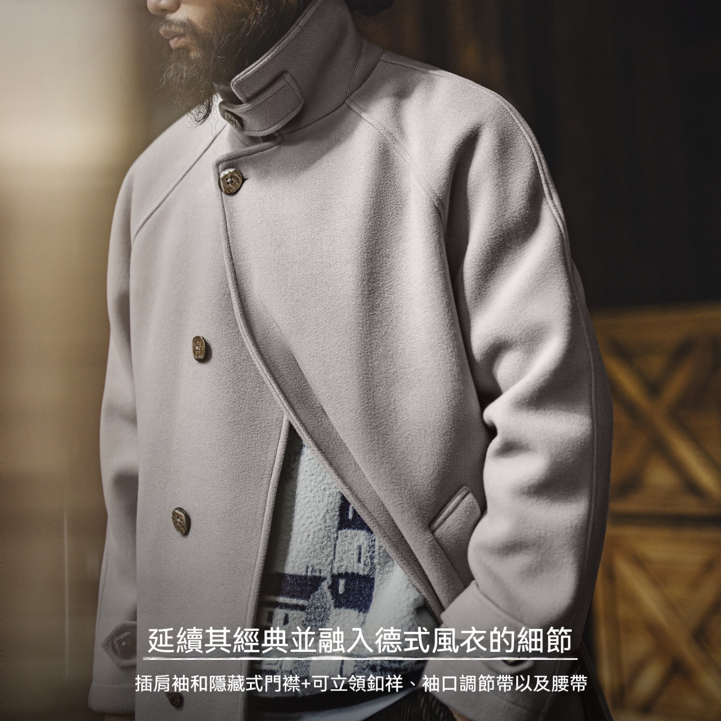 德式灰色巴爾瑪肯風衣中長款戰壕大衣廓形英倫外套男秋