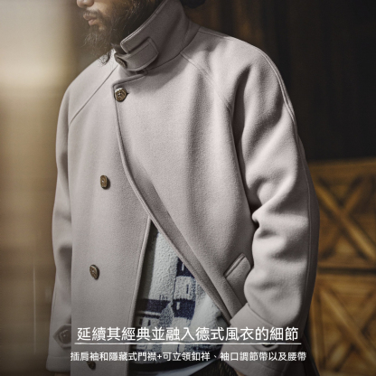 德式灰色巴爾瑪肯風衣中長款戰壕大衣廓形英倫外套男秋
