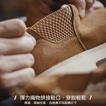 復古雪地靴男款2025冬季新款加絨保暖厚底棉鞋一脚蹬休閒鞋子