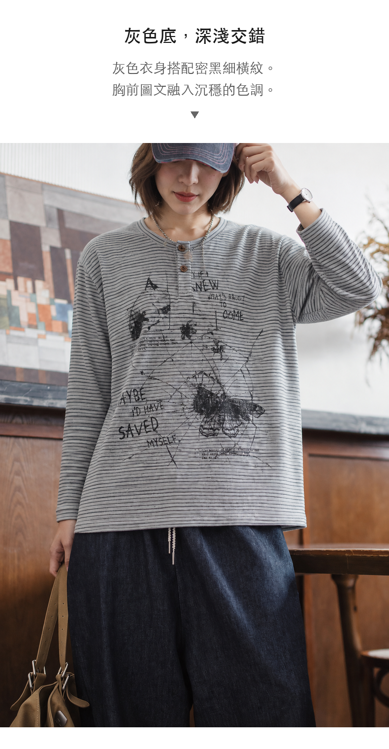 Fine-Stripe Butterfly Print Henley Long-Sleeve T-Shirt · 08-S05