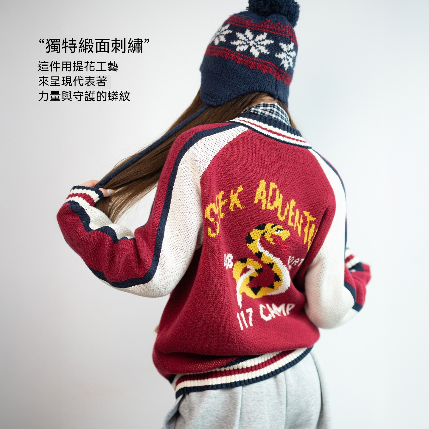 美式復古紅色耶誕節寬鬆拉鍊針織開衫外穿毛衣外套上衣秋冬女