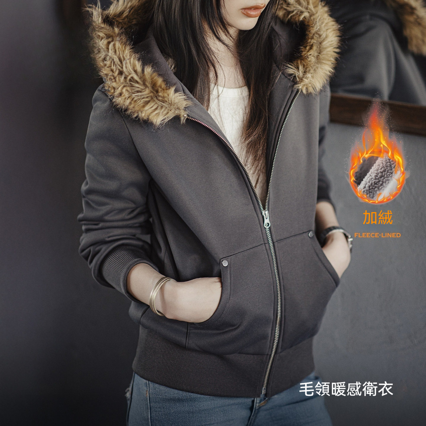 美式灰色搖粒絨保暖毛領拉鍊開衫連帽加厚衛衣外套上衣女秋冬