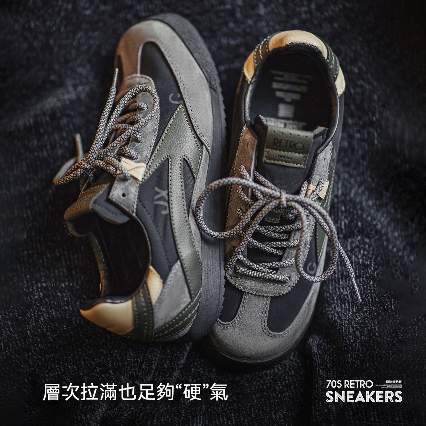 翼裝慢跑鞋男生2025新款復古休閒運動低幫薄底黑色德訓阿甘鞋