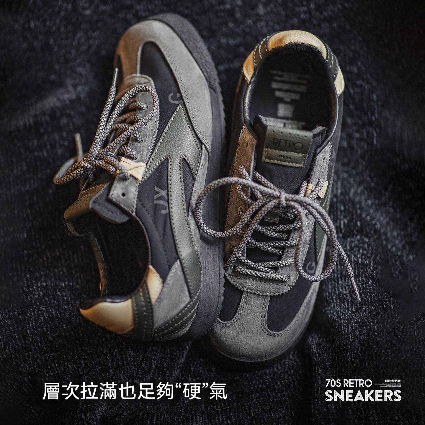 翼裝慢跑鞋男生2025新款復古休閒運動低幫薄底黑色德訓阿甘鞋