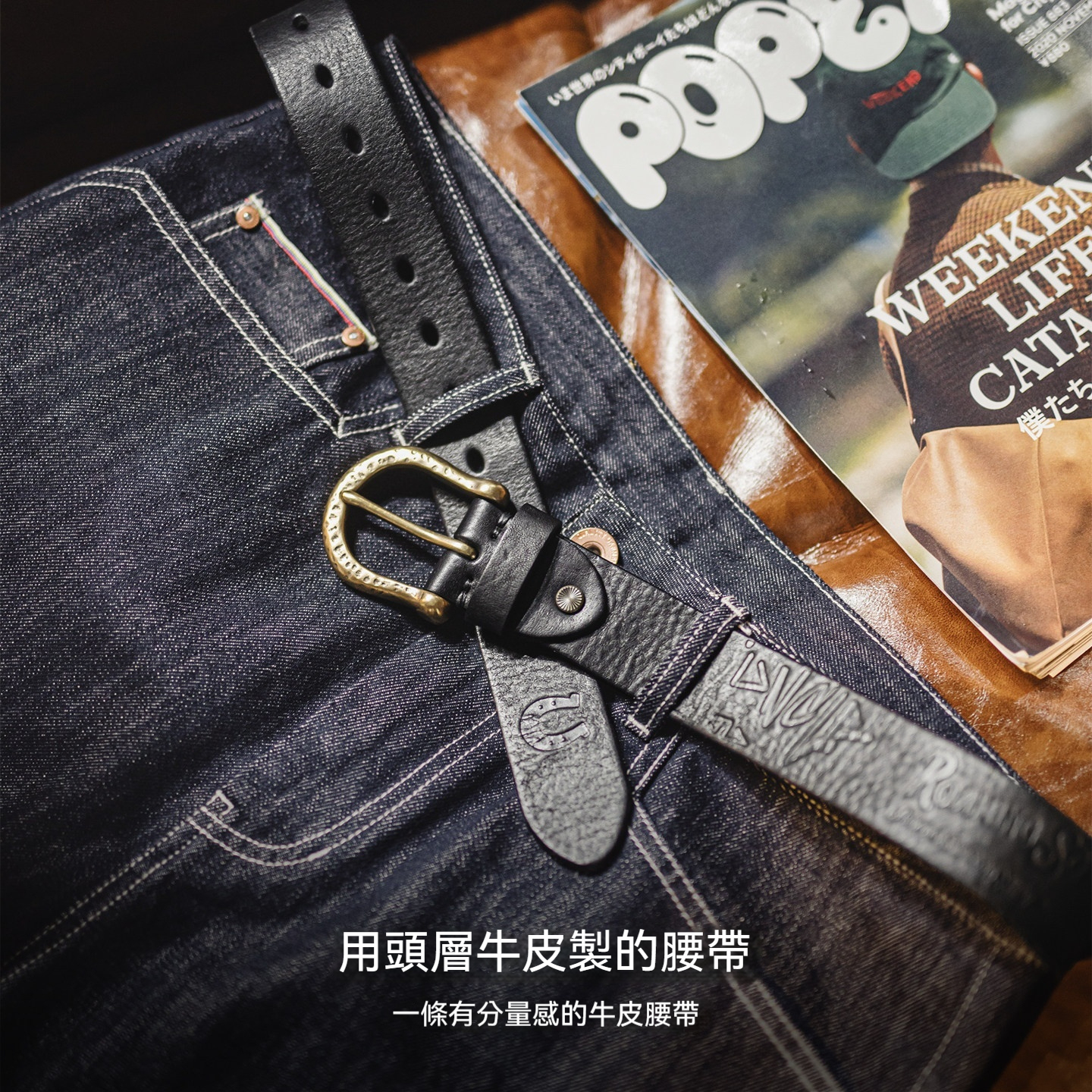 美式復古黃銅扣頭皮帶頭層牛皮腰帶單針真皮褲腰帶男款