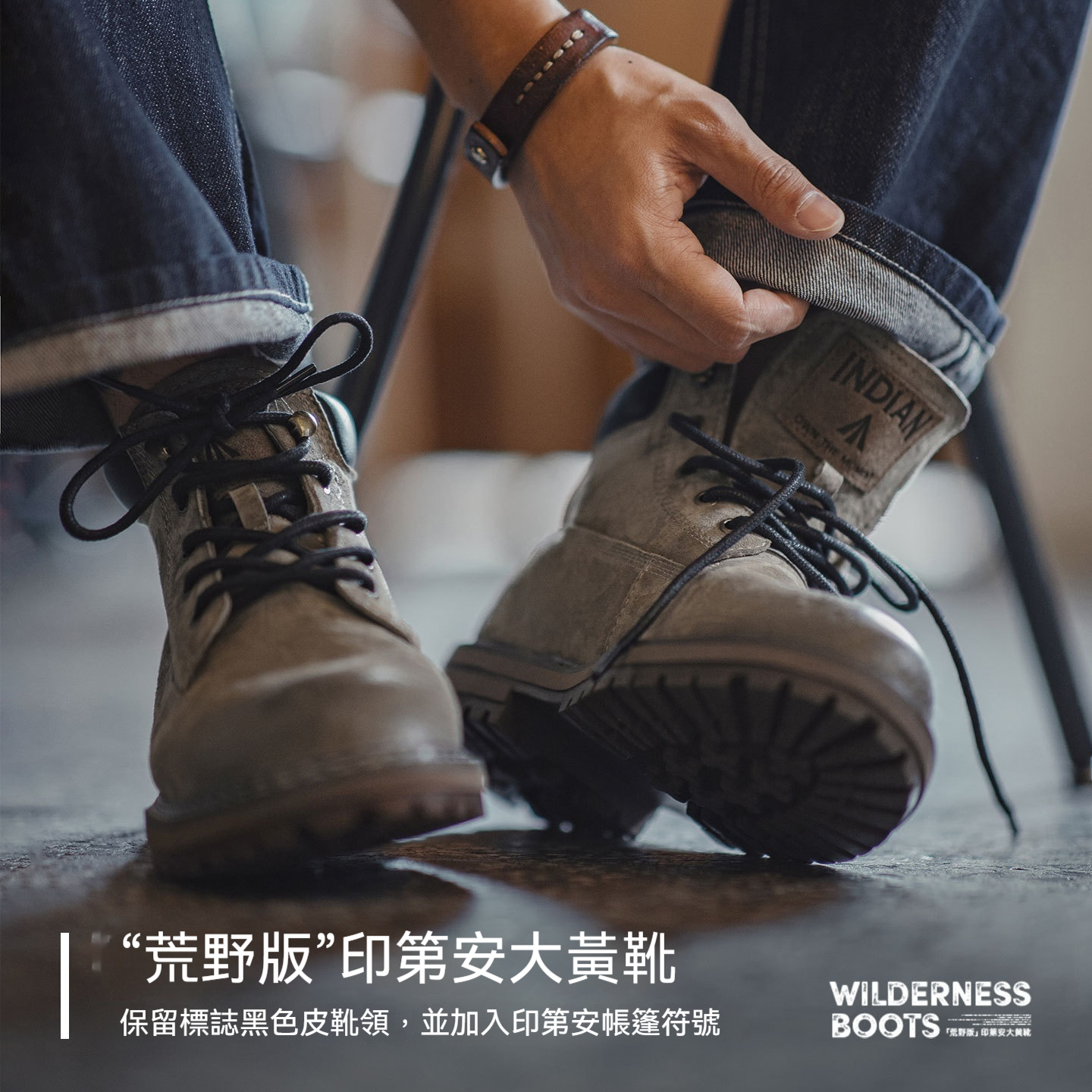 工裝靴男鞋秋冬新款美式復古真皮高級感棕色中幫休閒百搭靴子