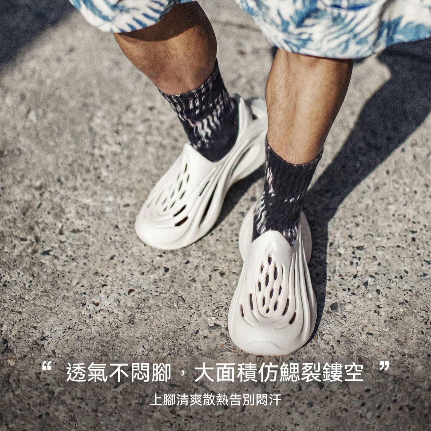 鯊鰭EVA洞洞鞋男2026新款通勤全包一脚蹬戶外穿防水沙灘凉鞋