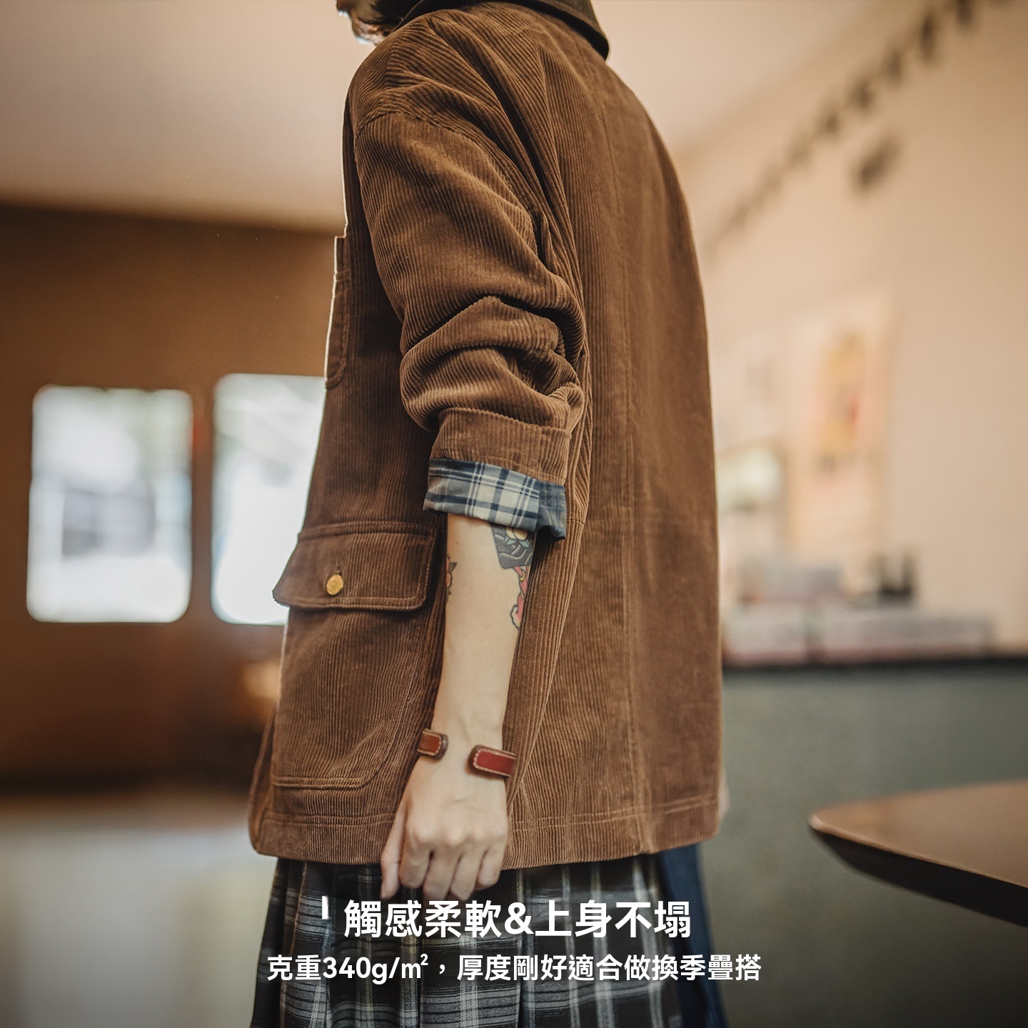 復古美拉德撞棕色燈芯條絨麂皮翻領工裝獵裝夾克外套上衣女秋