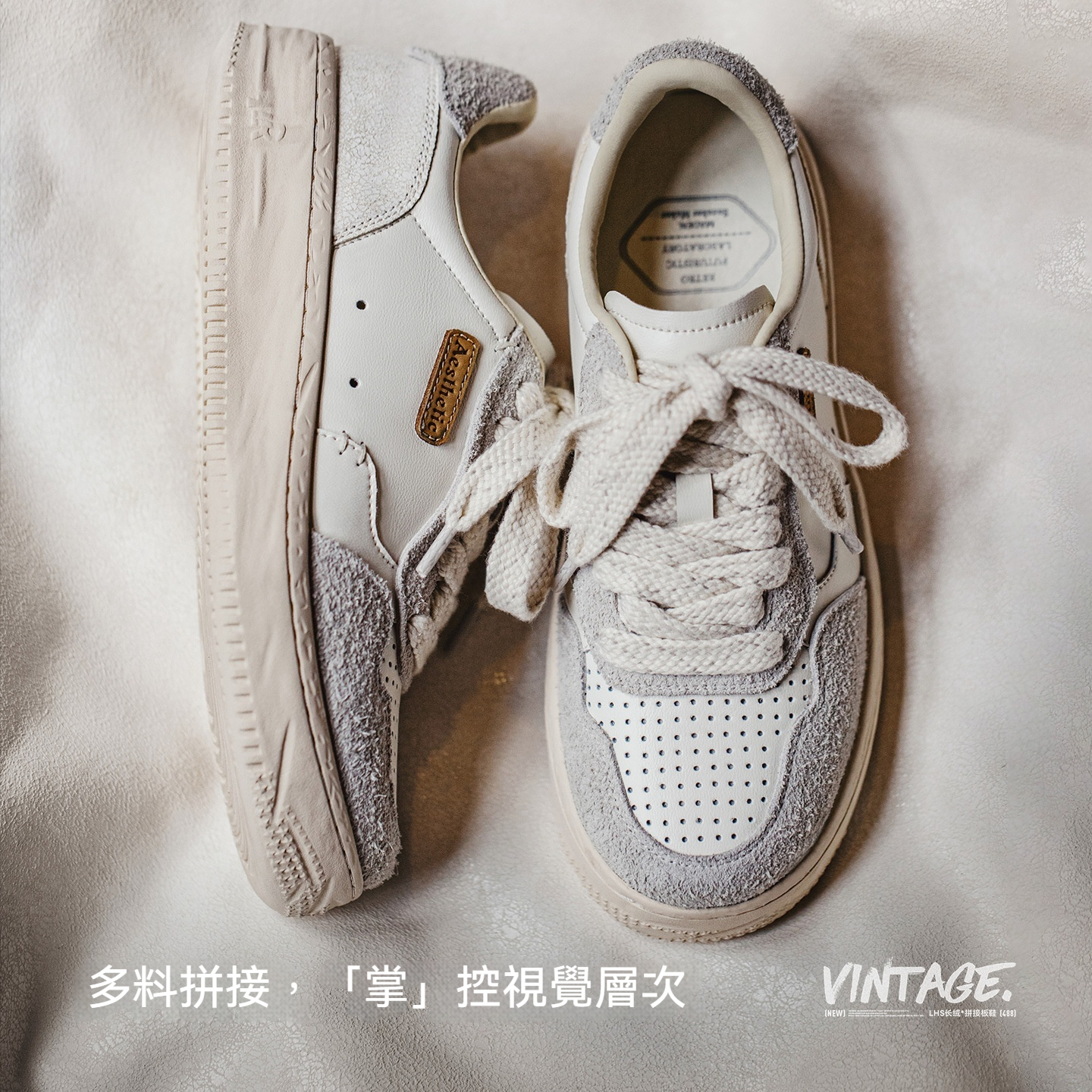 夏季新款男士休閒運動透氣小純白鞋厚底低幫百搭簡約板鞋