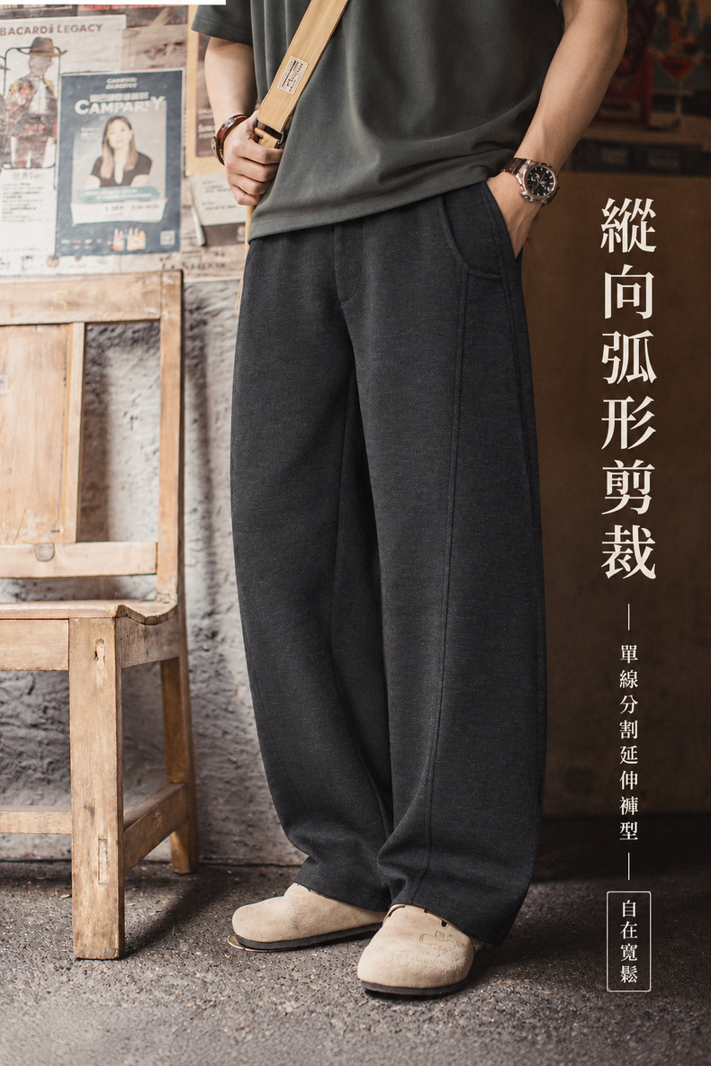 復古縱向分割弧形長褲男士寬鬆混紡細紋休閒褲 · 02-hero