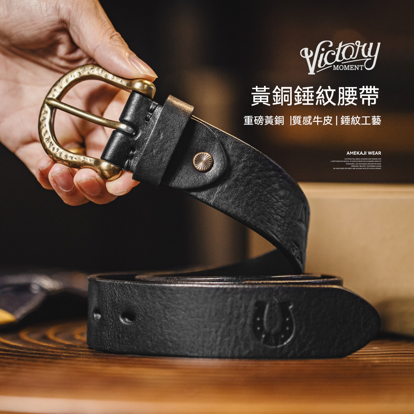 美式復古黃銅扣頭皮帶頭層牛皮腰帶單針真皮褲腰帶男款