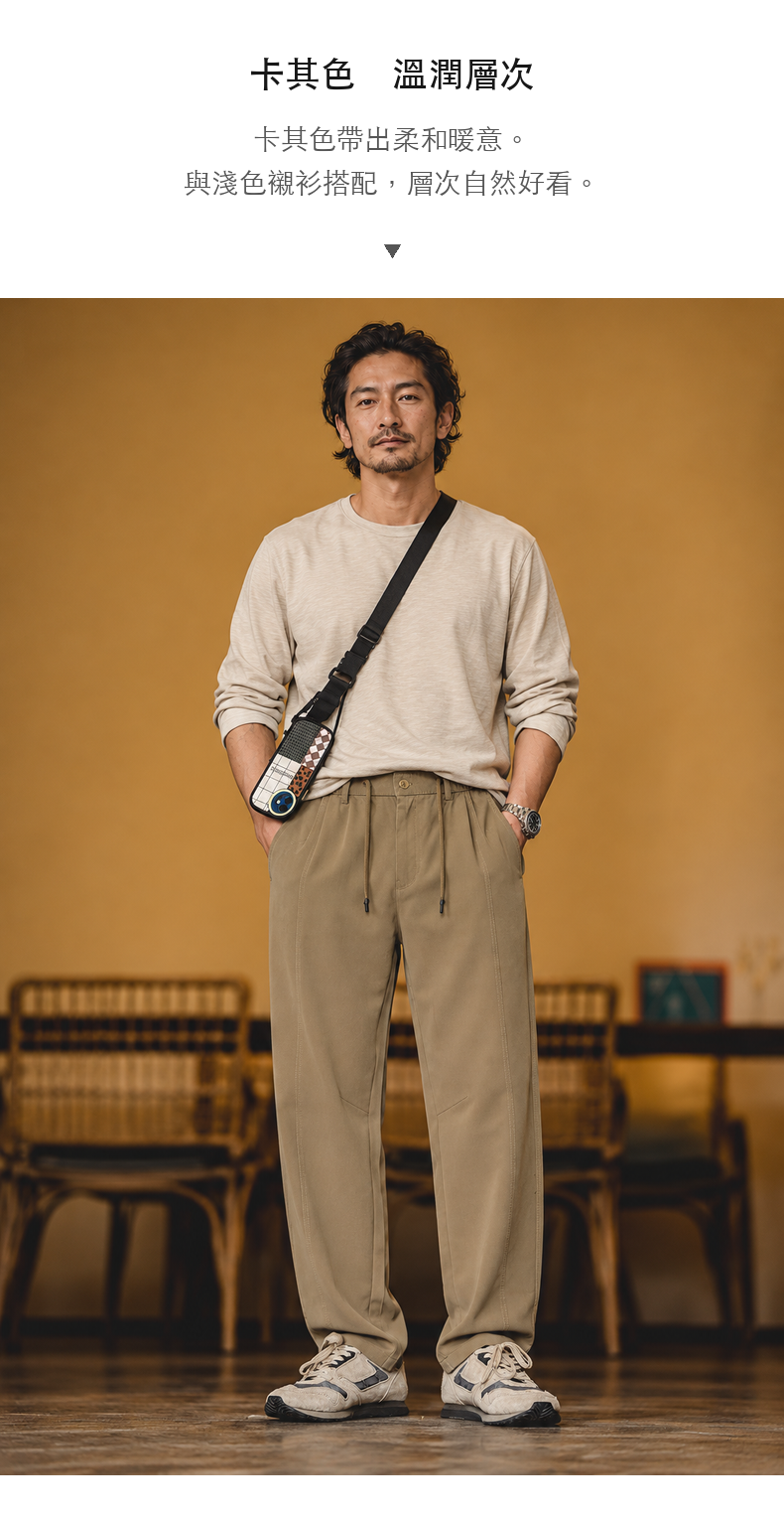 萊賽爾棉混紡鬆緊腰立體剪裁休閒長褲 · 09-S04