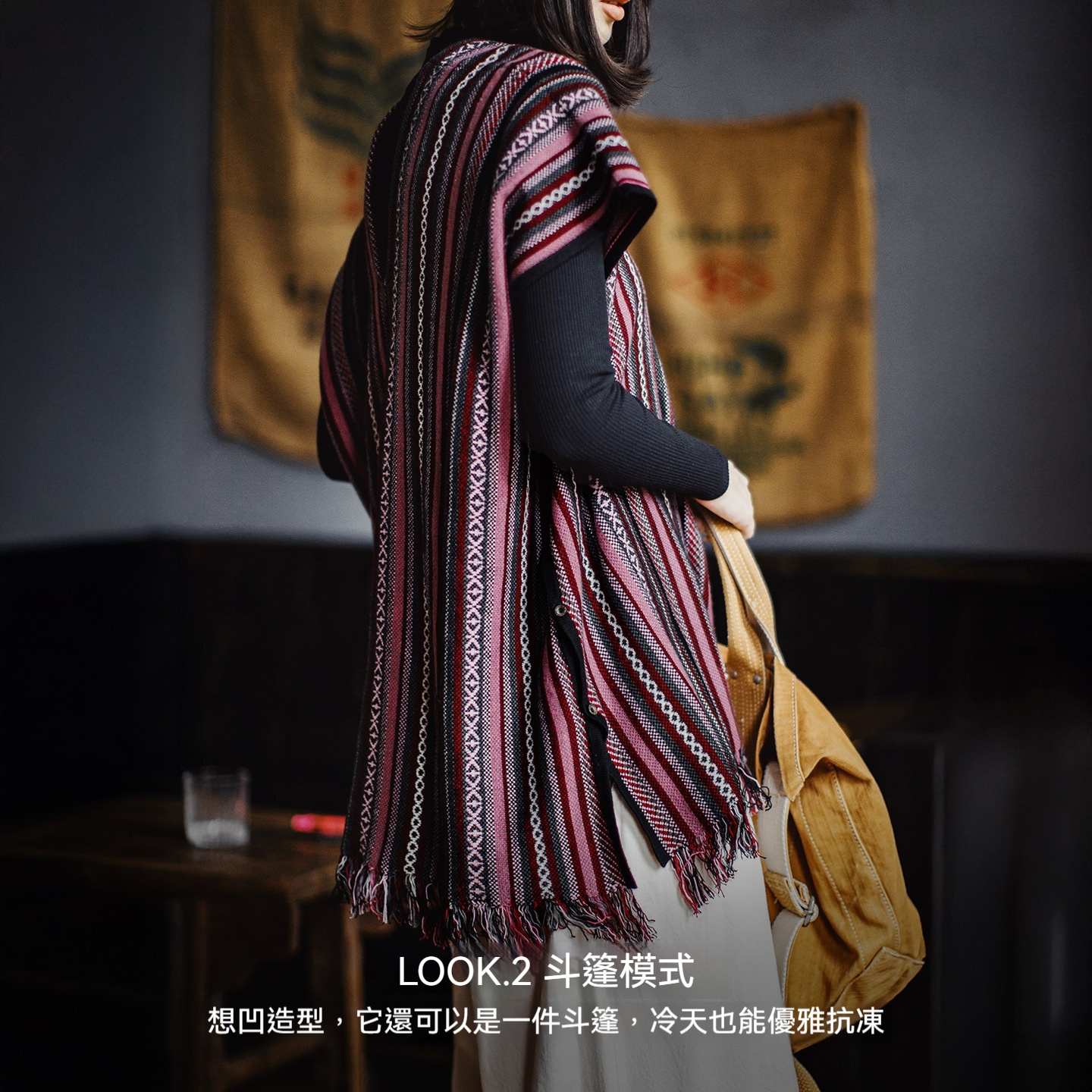 針織套頭無袖坎肩馬甲背心斗篷披護肩風圍巾脖外搭套女士秋冬