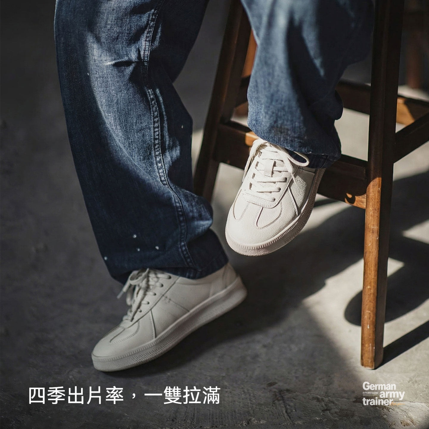 2026春季新款百搭經典小白鞋厚底德訓鞋男款潮流復古休閒板鞋