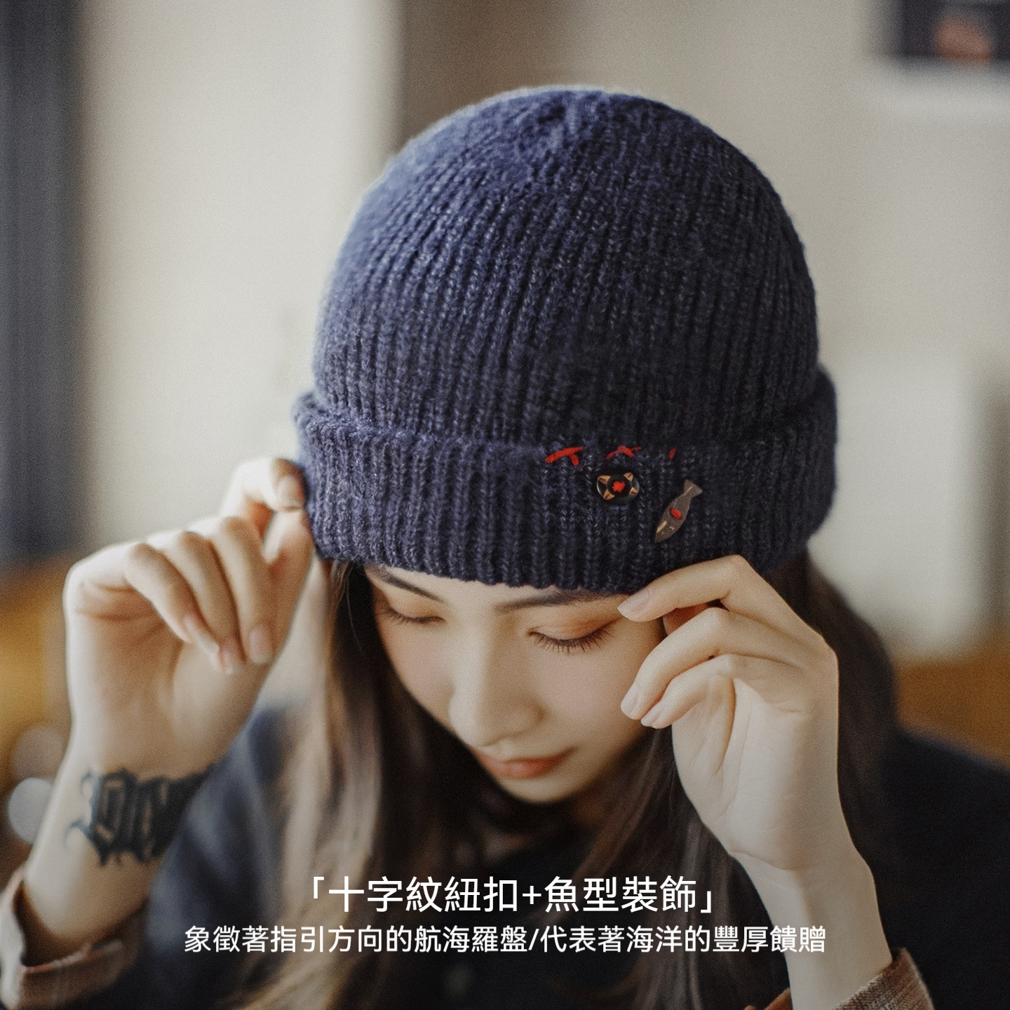 藏青色復古針織保暖加厚毛線冷帽子大頭圍防寒護耳瓜皮帽女冬