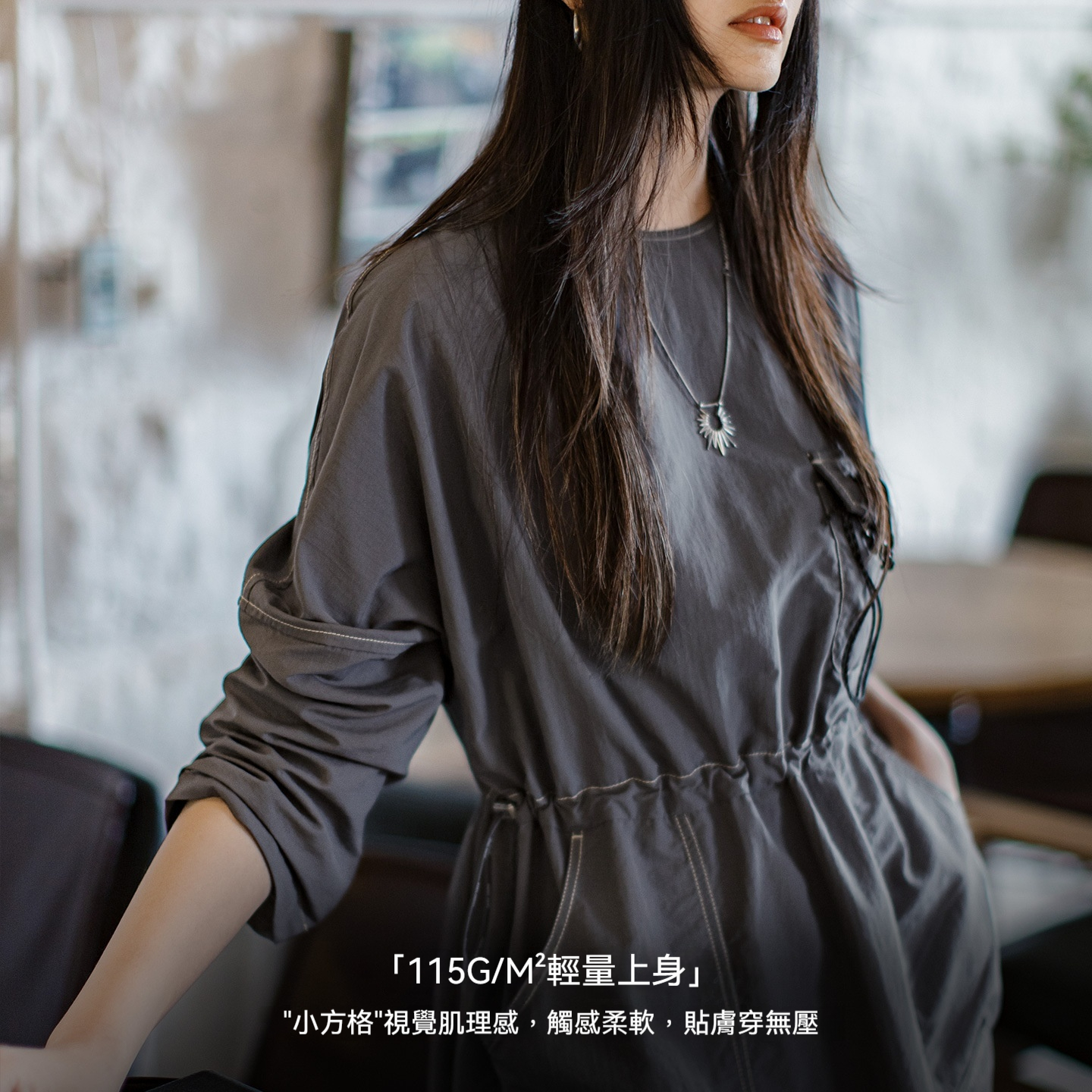 落肩薄款寬鬆中袖七分長袖裙子山系工裝風收腰連衣裙女士早秋