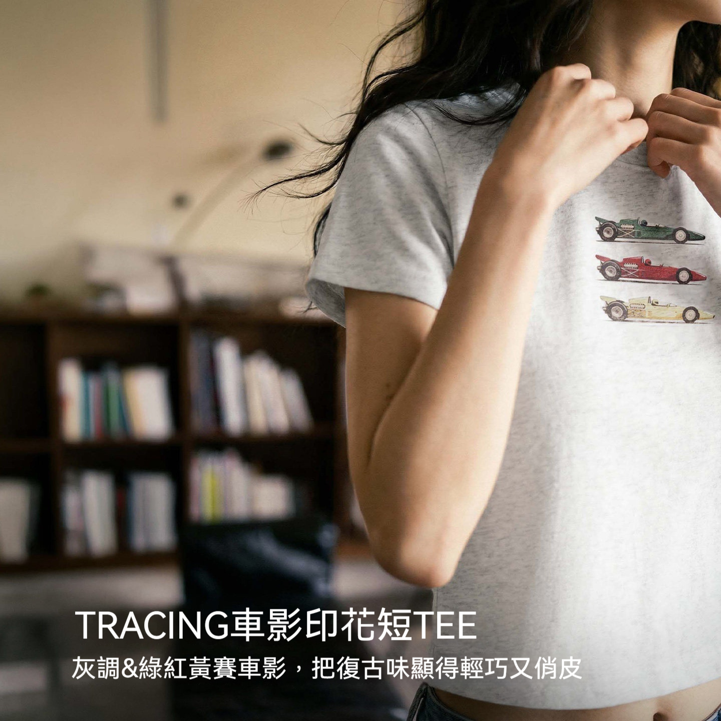 美式復古重磅正肩修身短款賽車印花短袖T恤辣妹風上衣女士夏