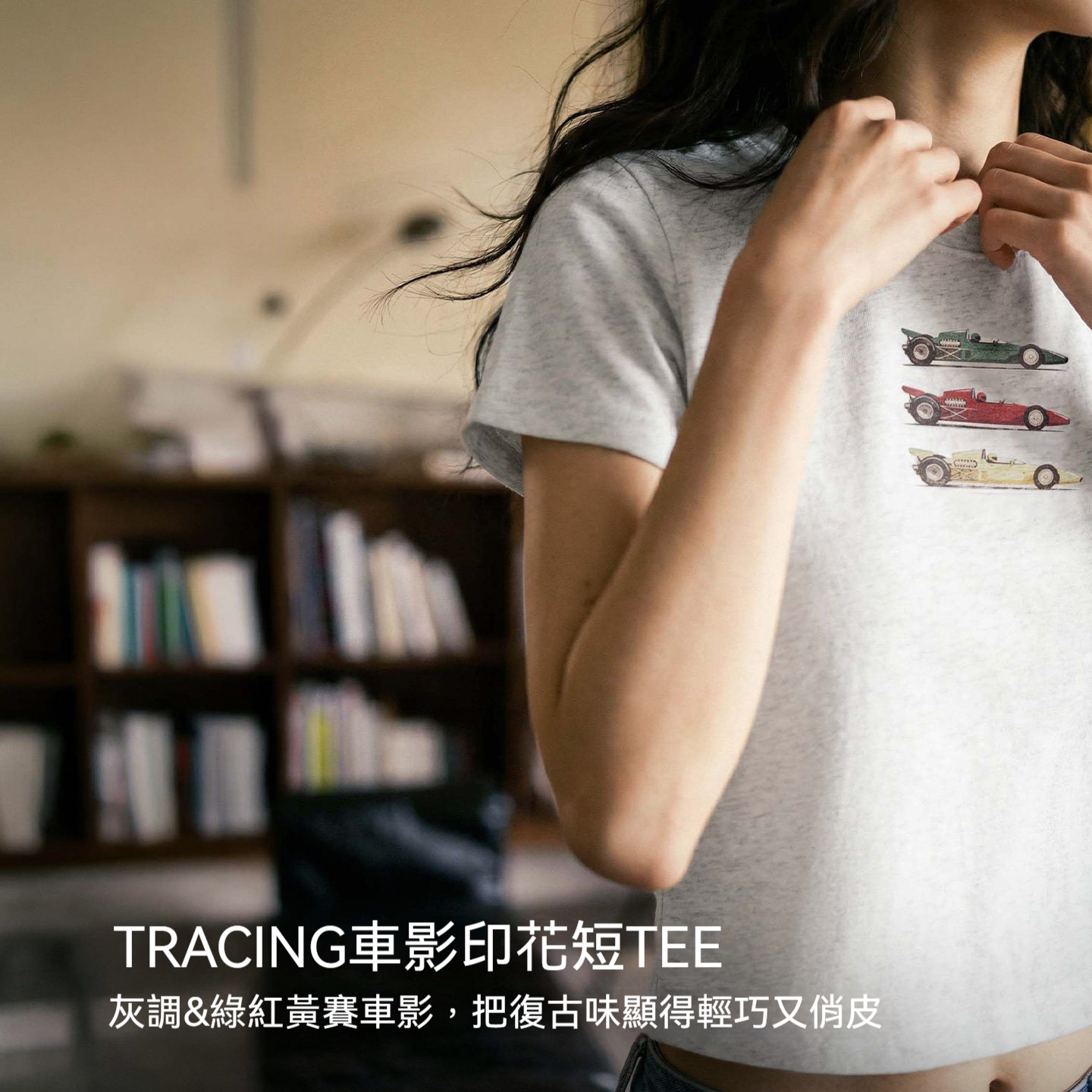 美式復古重磅正肩修身短款賽車印花短袖T恤辣妹風上衣女士夏