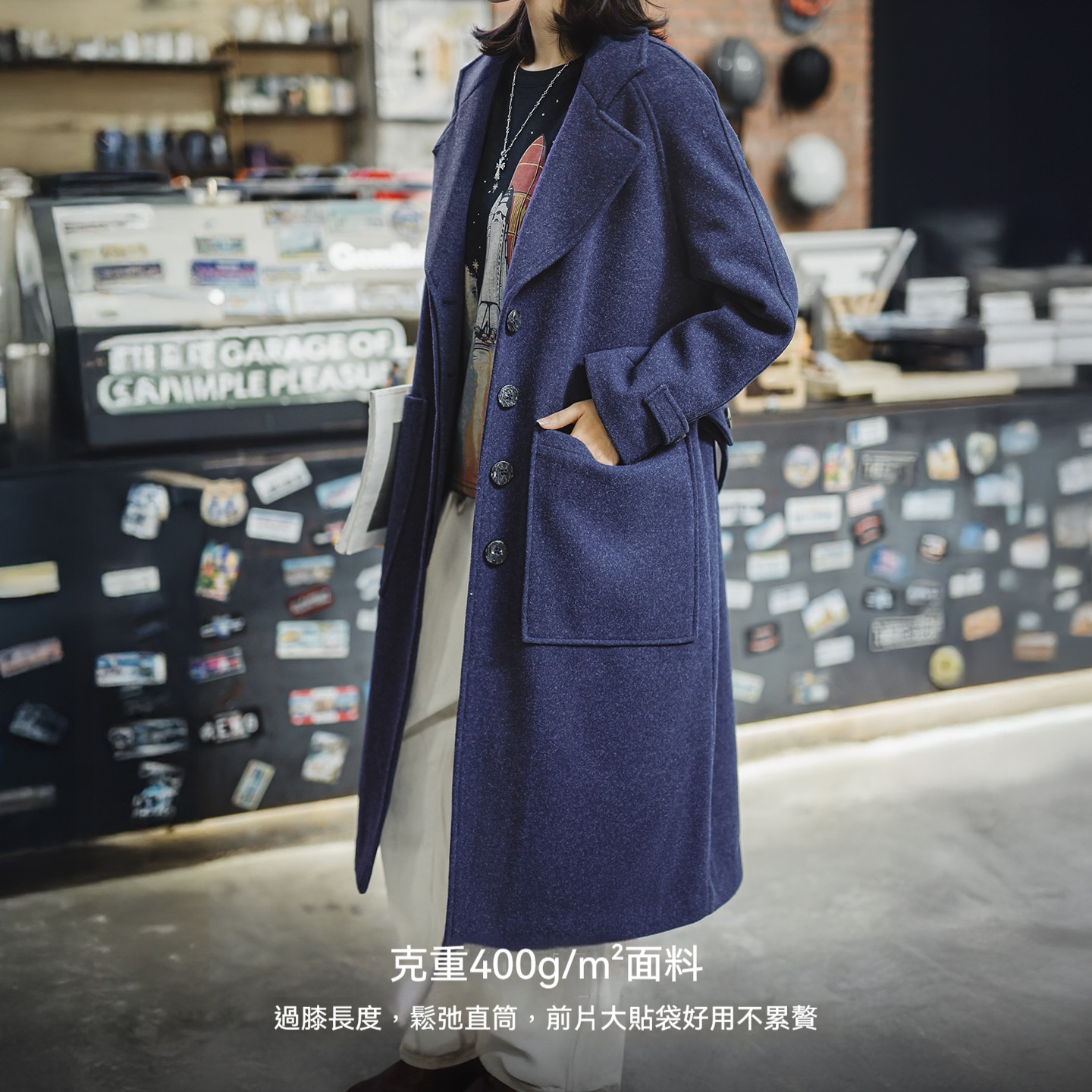 藍色單排扣翻領中長款收腰加厚保暖毛呢呢子大衣外套女士秋冬