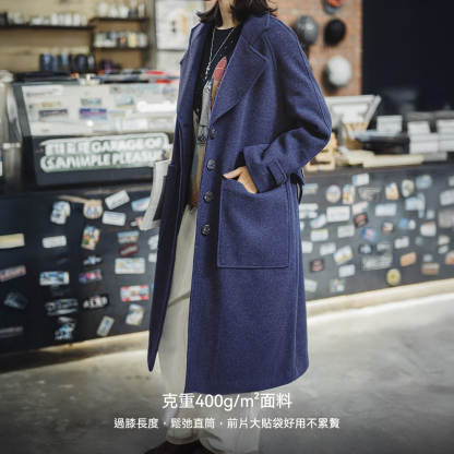 藍色單排扣翻領中長款收腰加厚保暖毛呢呢子大衣外套女士秋冬
