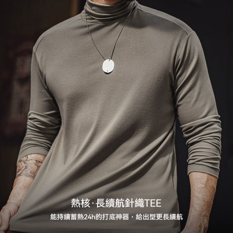 休閒黑色打底衫抗菌半高領老錢風保暖內衣長袖T恤男秋冬