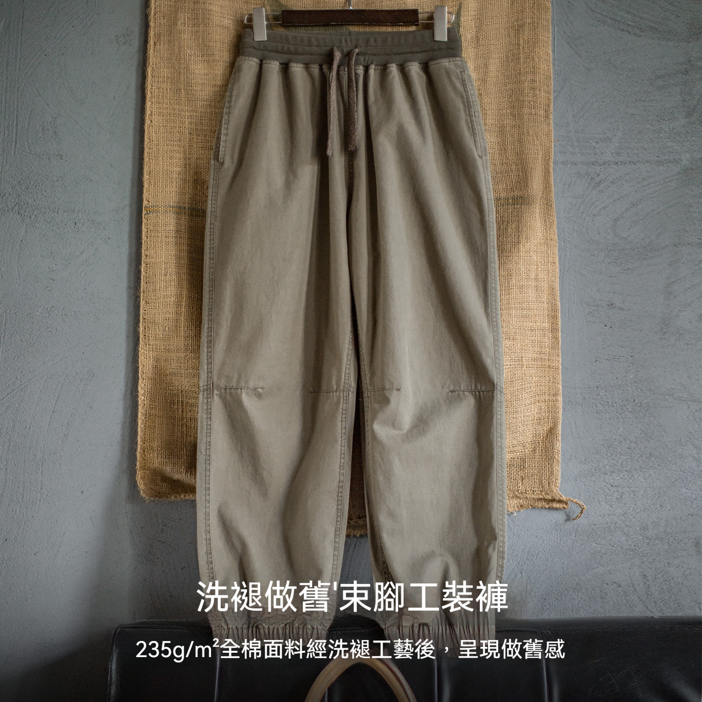 美式復古四面彈休閒褲卡其色通勤抗皺錐型薄款長褲子男秋
