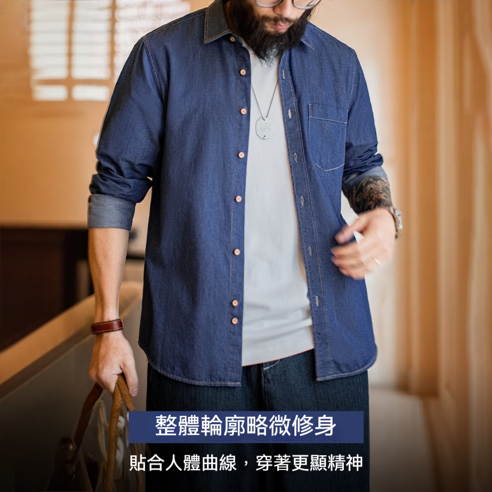 美式復古單口袋工裝牛仔襯衫丹寧休閒長袖修身襯衣男春季