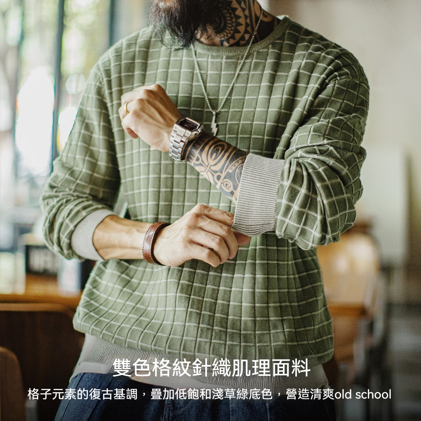 美式復古格子圓領衛衣格紋綠色長袖T恤套頭短款外套男春