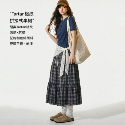 藍綠色復古鬆緊a字蛋糕裙日系百褶拼接格子紋半身長裙女士春