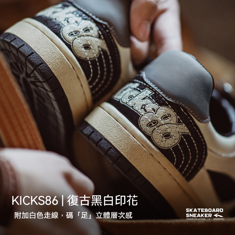 2025新款復古滑板鞋男士軟底低幫小眾潮流百搭春夏季休閒鞋子