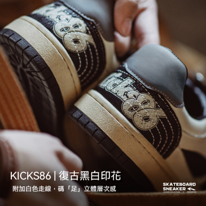 2025新款復古滑板鞋男士軟底低幫小眾潮流百搭春夏季休閒鞋子