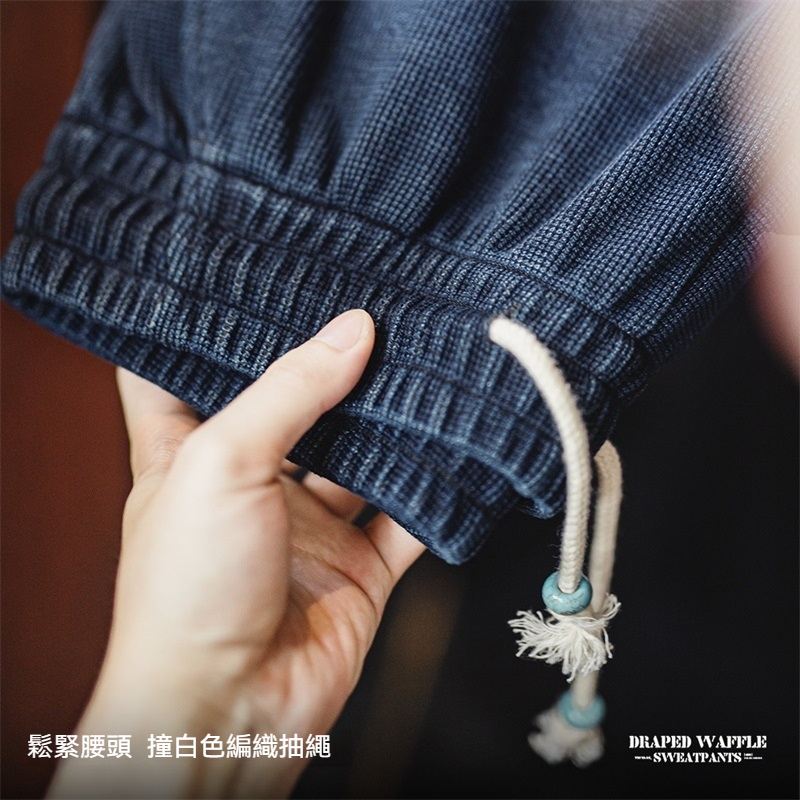 美式復古針織垂感華夫格衛褲肌理感寬鬆直筒休閒褲子男秋-Retro's Wear